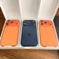 CNY 5500,  Apple IPhone 17 Pro Max