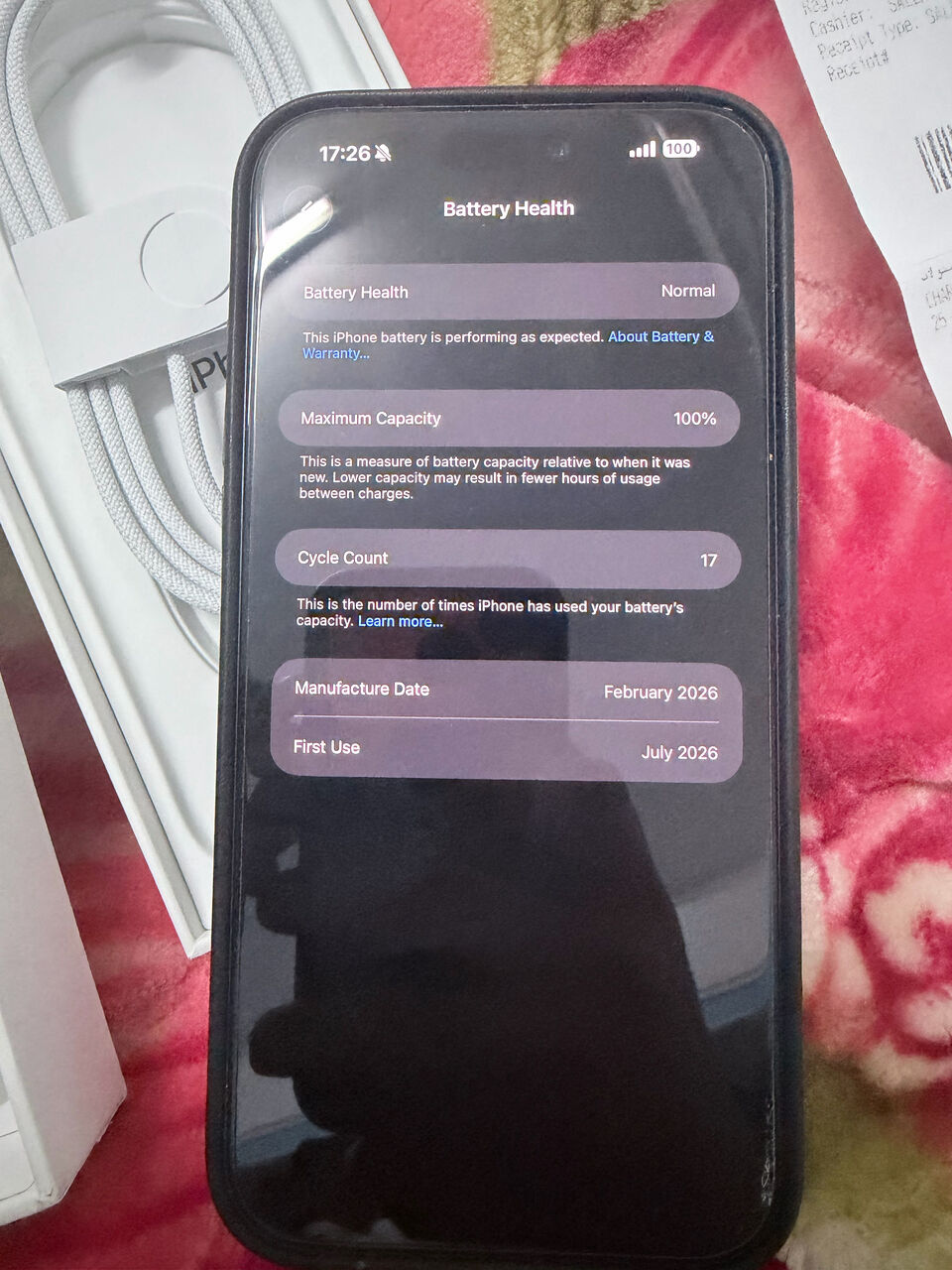 Dammam, Mobile Phones, SAR 5000,  Iphone 17 Pro Max 512 GB