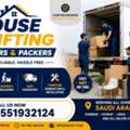House Shifting Movers And Packers All Over Saudi Arabia Pakistani Team ✅ 0551932124