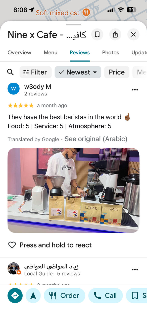 Dammam, Job Seekers, Barista