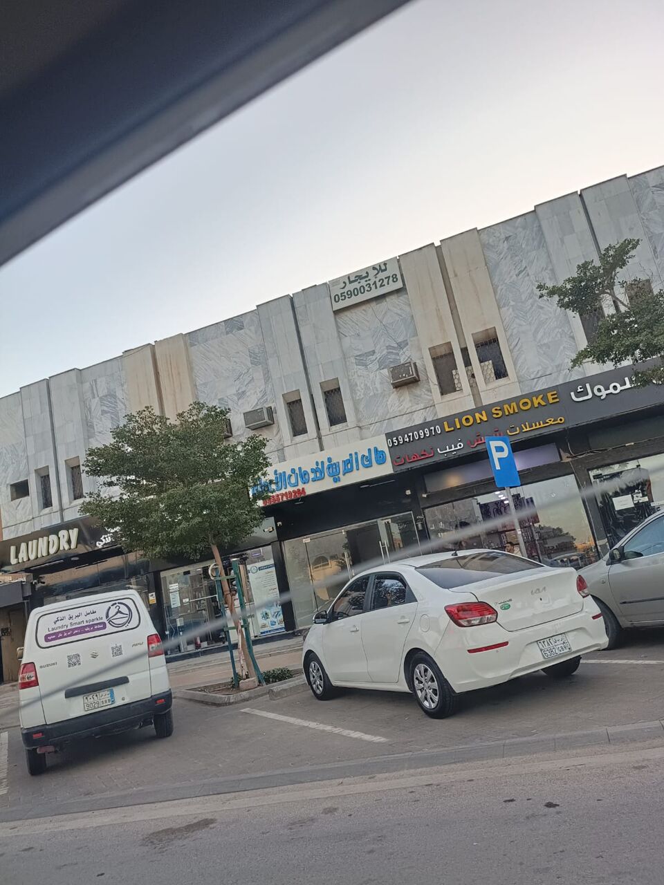 Al Hamra, Staff Accommodation, SAR 125000,  8rooms 5bathrooms Near Alhamra Metro Station