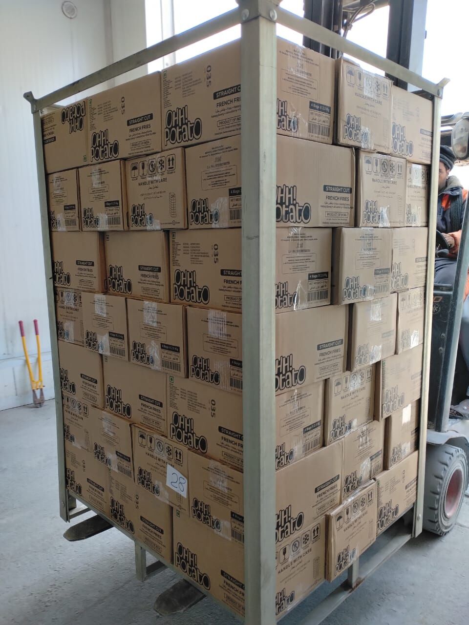 Jeddah, Food, SAR 1,  🇮🇳 Premium Frozen French Fries – A Grade | Wholesale Supply 🇸🇦