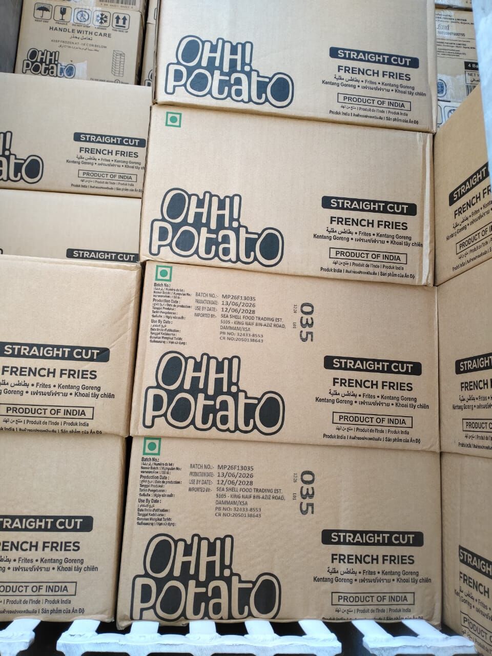 Jeddah, Food, SAR 1,  🇮🇳 Premium Frozen French Fries – A Grade | Wholesale Supply 🇸🇦