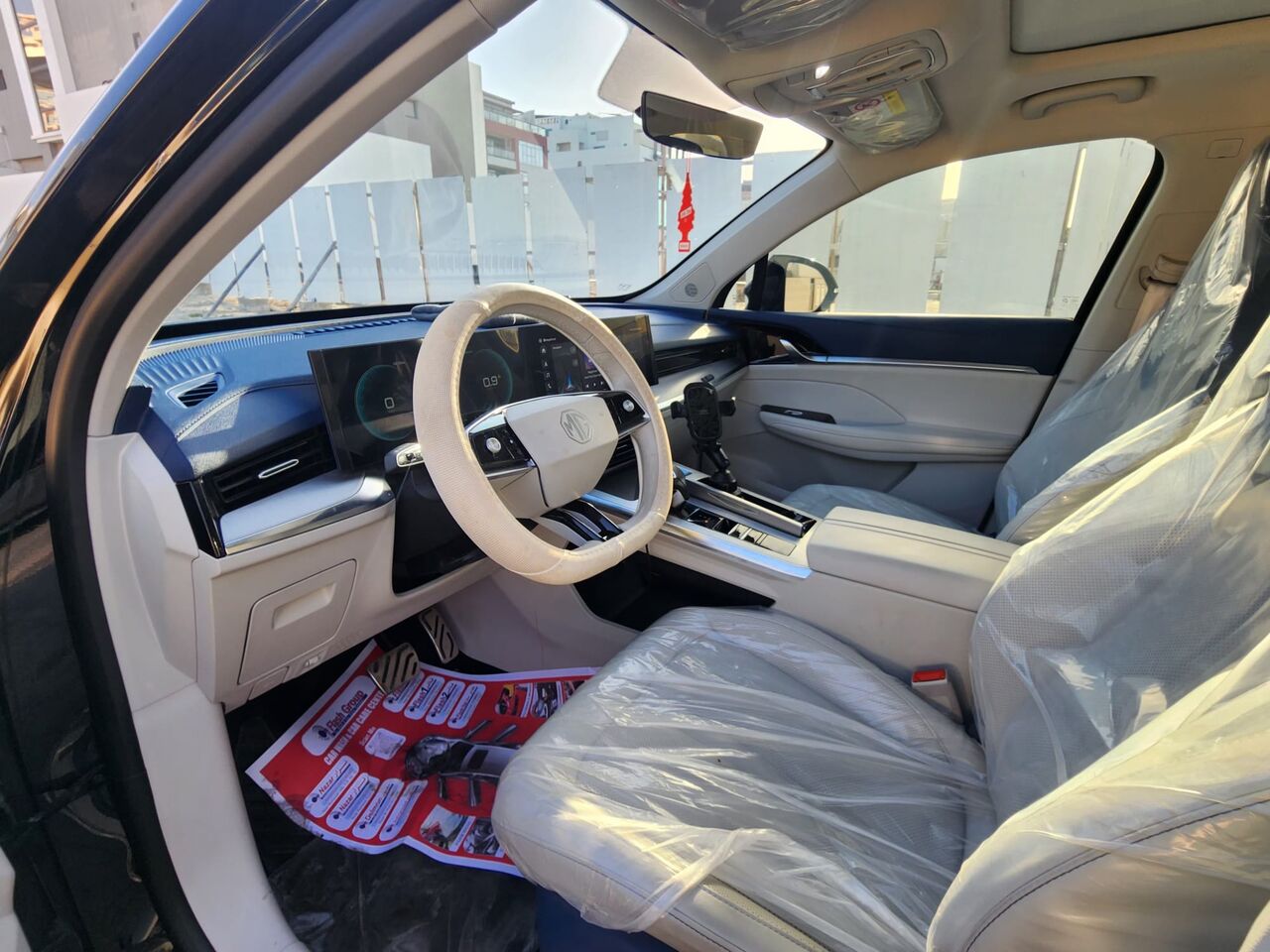 Manama, Vehicles, Cars & Trucks , BHD 6800,  MG Whale 2025 - FULL OPTION,  2025,  Automatic,  25000 KM,