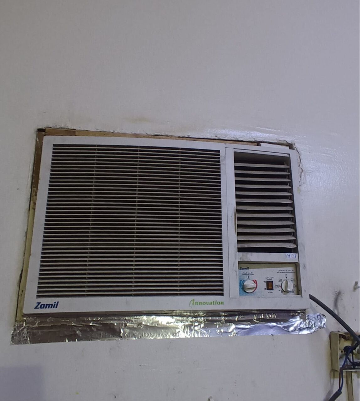 Al Iskan, Air Conditioners, SAR 650,  I Would Like To Sell House Hold Items