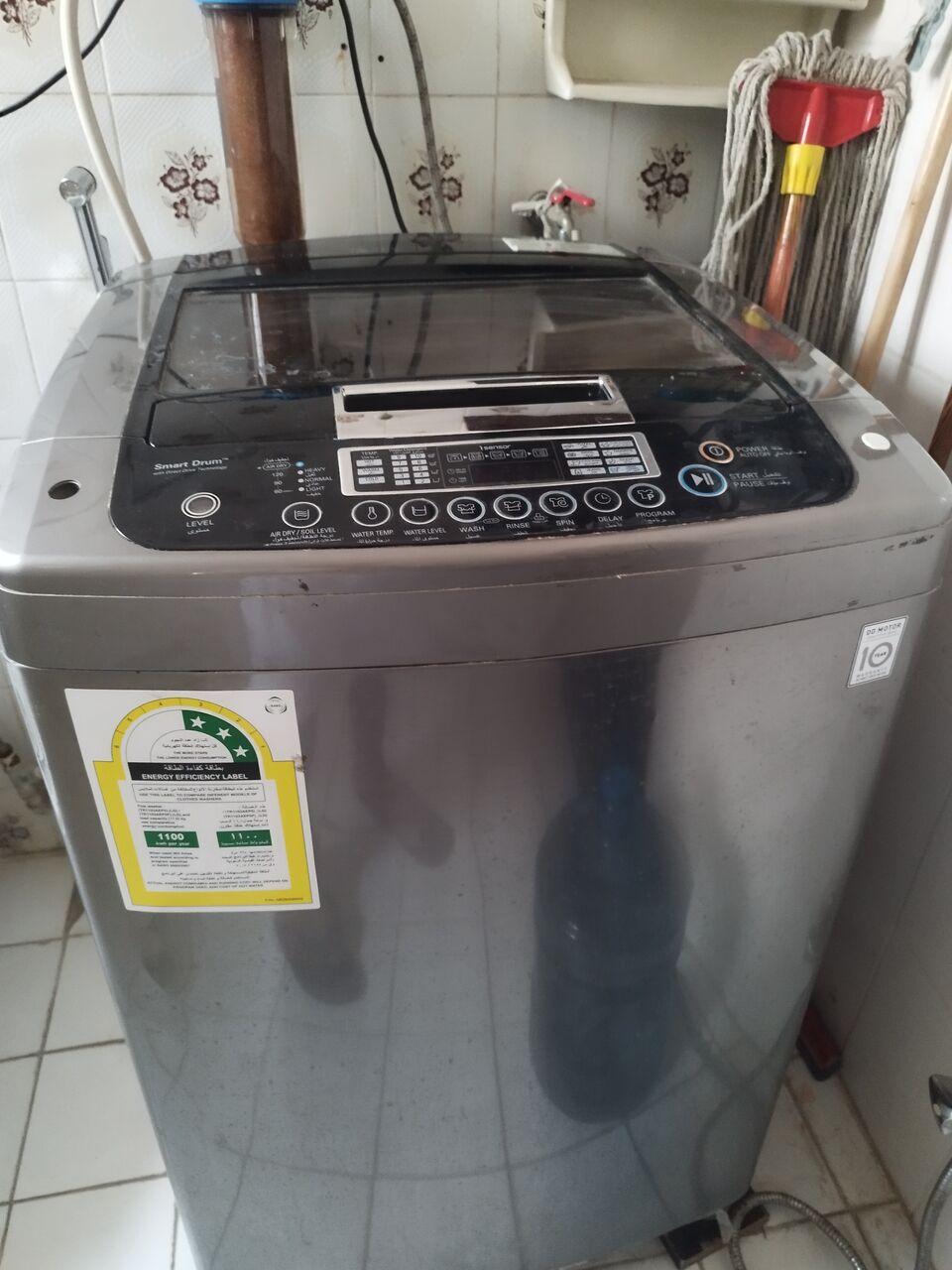 Hara, Household Items, SAR 350,  LG Washing Machine 11 Kg Automatic