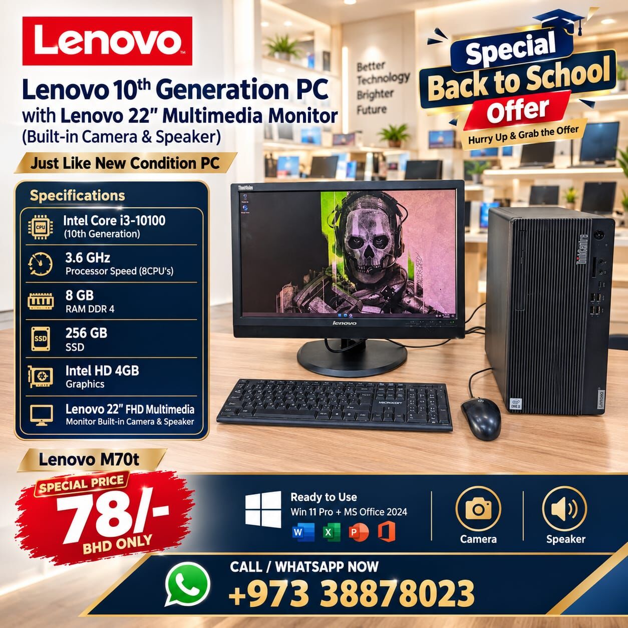 Manama, Tablet Computers, BHD 78,  Lenovo 10th Gen Just Like New PC With Lenovo 22" FHD Monitor Built-in Camera & Speaker