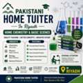 Chemistry And Basic Science Home Tuition