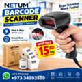 BHD 15,  Special Offer New NETUM Barcode Scanner Scan Box Pack (Plug & Play) - Only In 15-BD