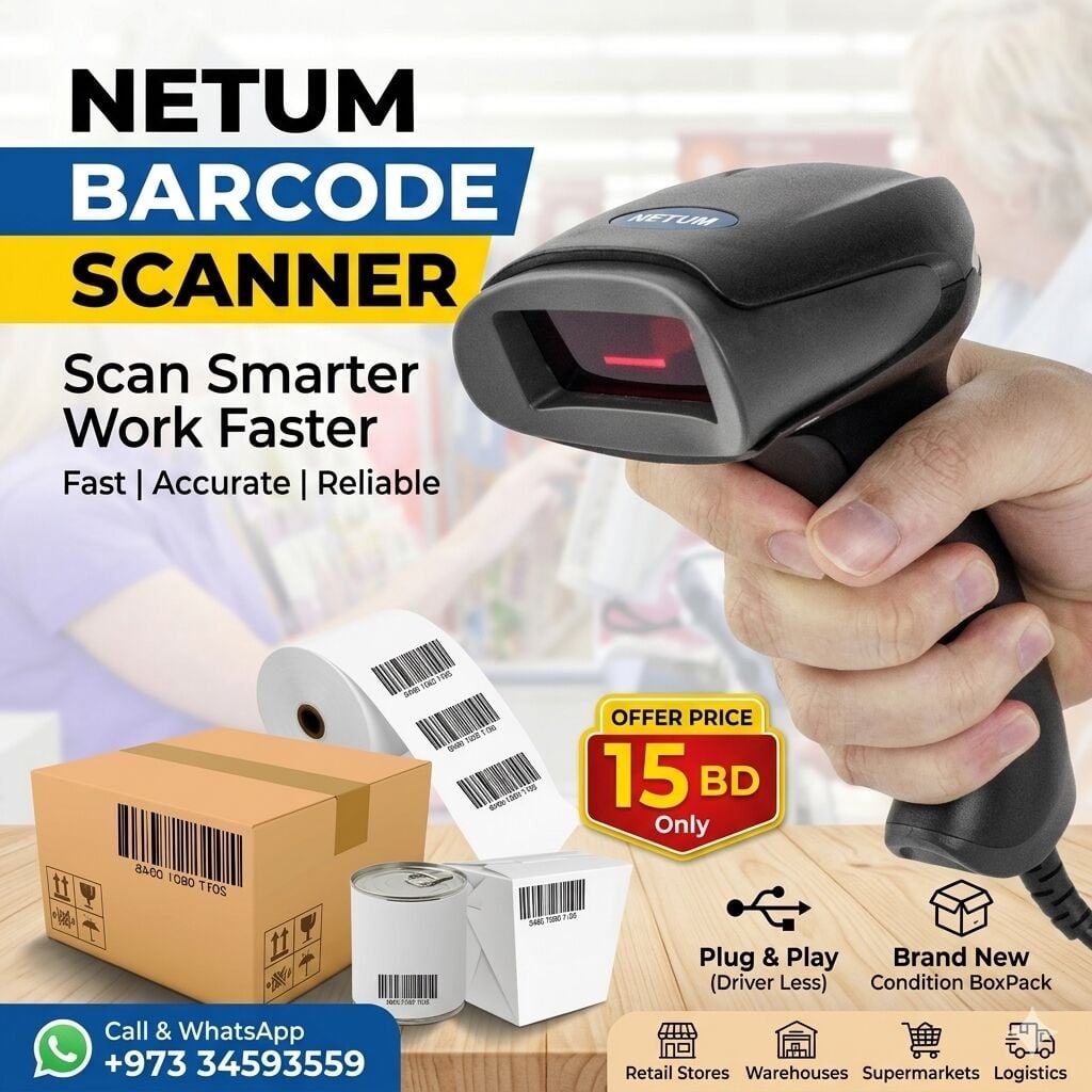 Manama, Computers, BHD 15,  Special Offer New NETUM Barcode Scanner Scan Box Pack (Plug & Play) - Only In 15-BD