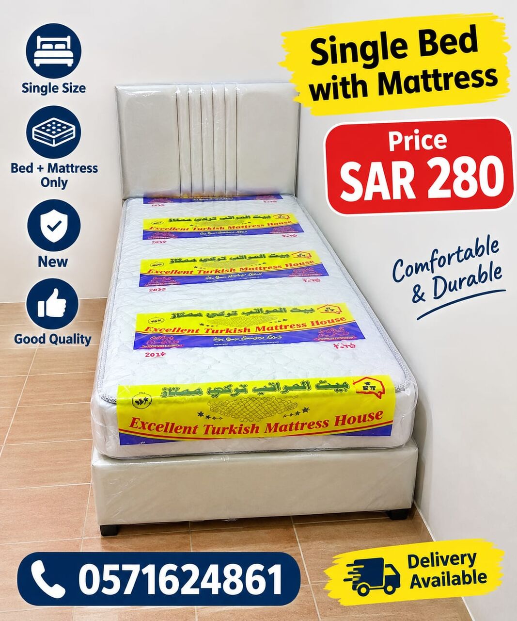 Al Batha, Furniture, SAR 270,  Brand New Bed With Mattress