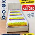 SAR 270,  Brand New Bed With Mattress
