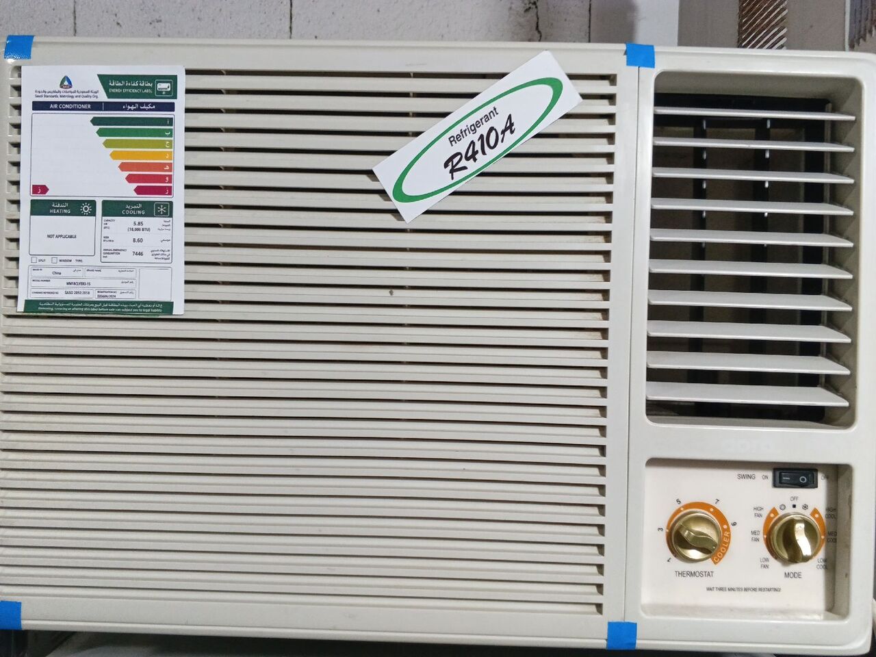Al Aziziyah, Air Conditioners, SAR 650,  350 Swap Your Old Windows Ac
