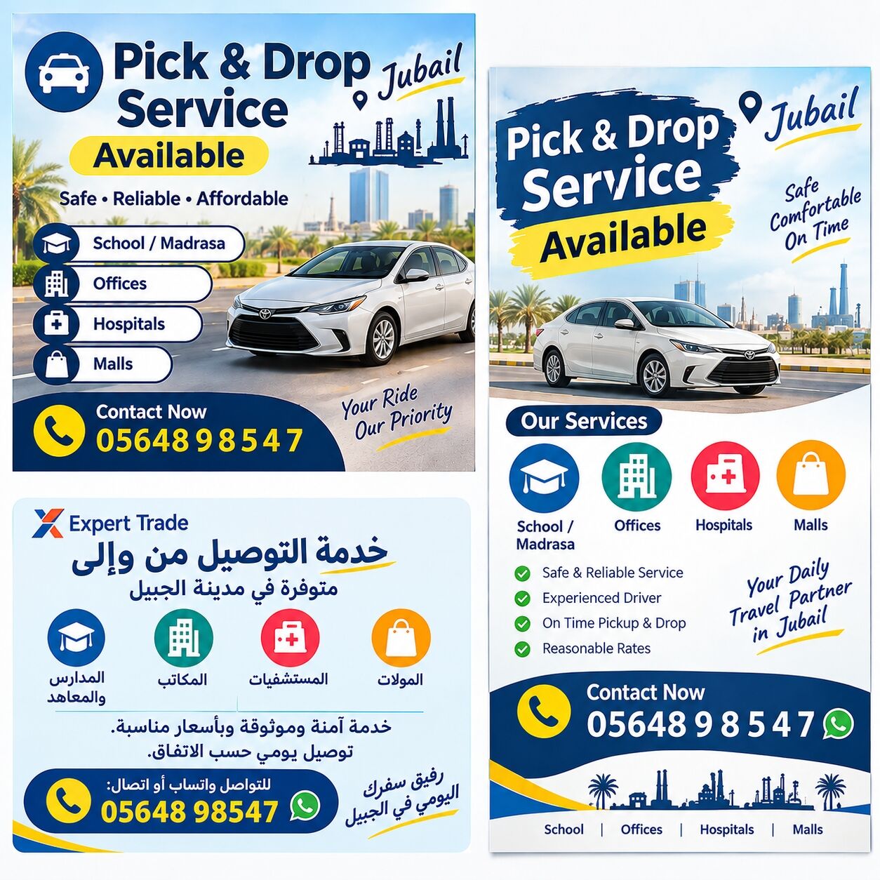 Al Jubail Al Balad, Passenger Transport, School Pick & Drop Service