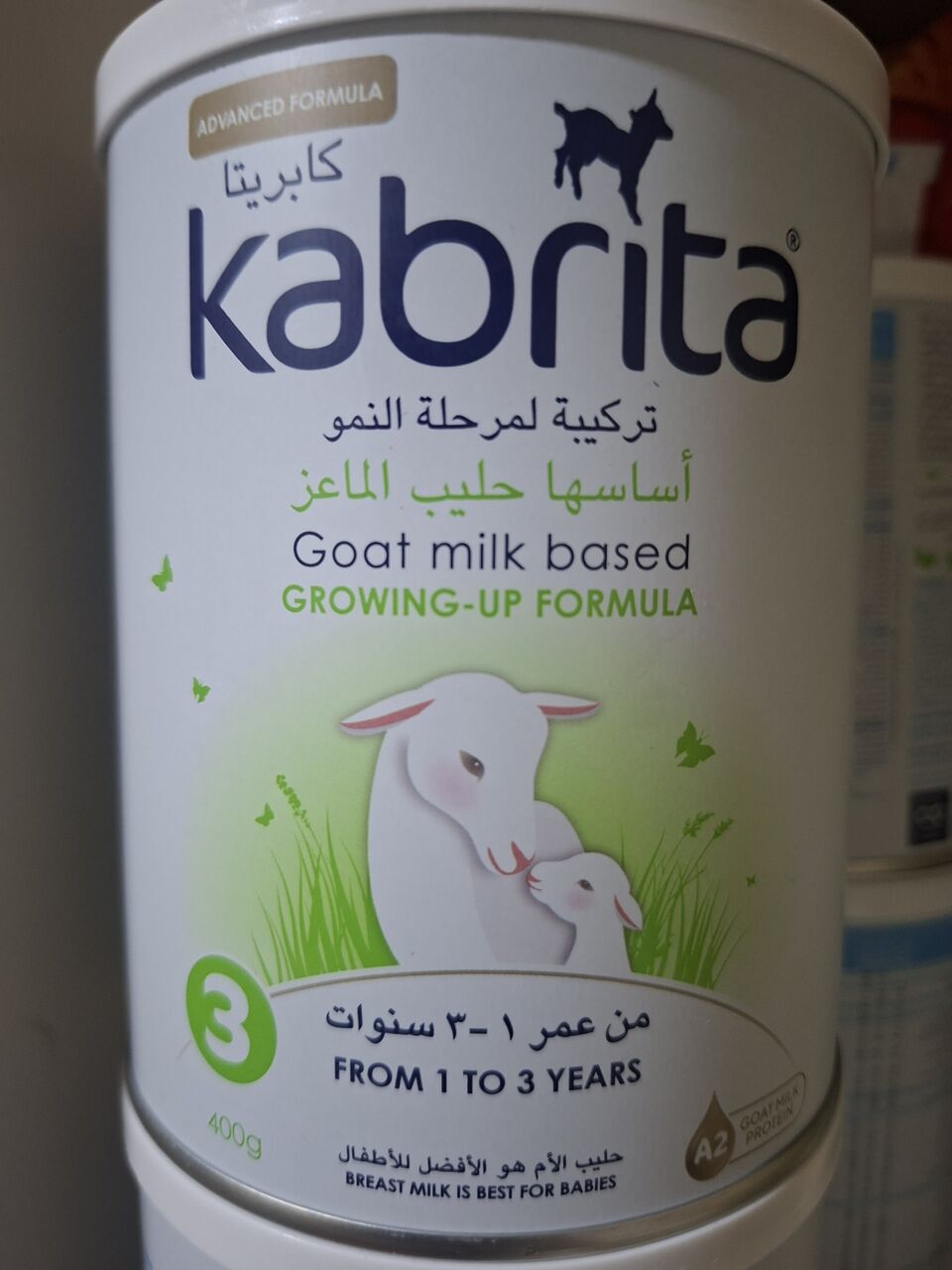 Jeddah, Baby & Kid Stuff, SAR 450,  Kabrita 3 Formula Milk 400g For Sale