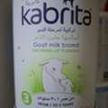 SAR 450,  Kabrita 3 Formula Milk 400g For Sale