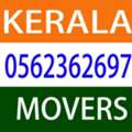 KERALA  / MOVING SHIFTING PACKING HOUSE OFFICE FURNITURE BEST CARPENTER 0562362697