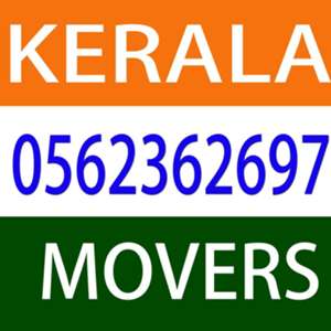 KERALA  / MOVING SHIFTING PACKING HOUSE OFFICE FURNITURE BEST CARPENTER 0562362697