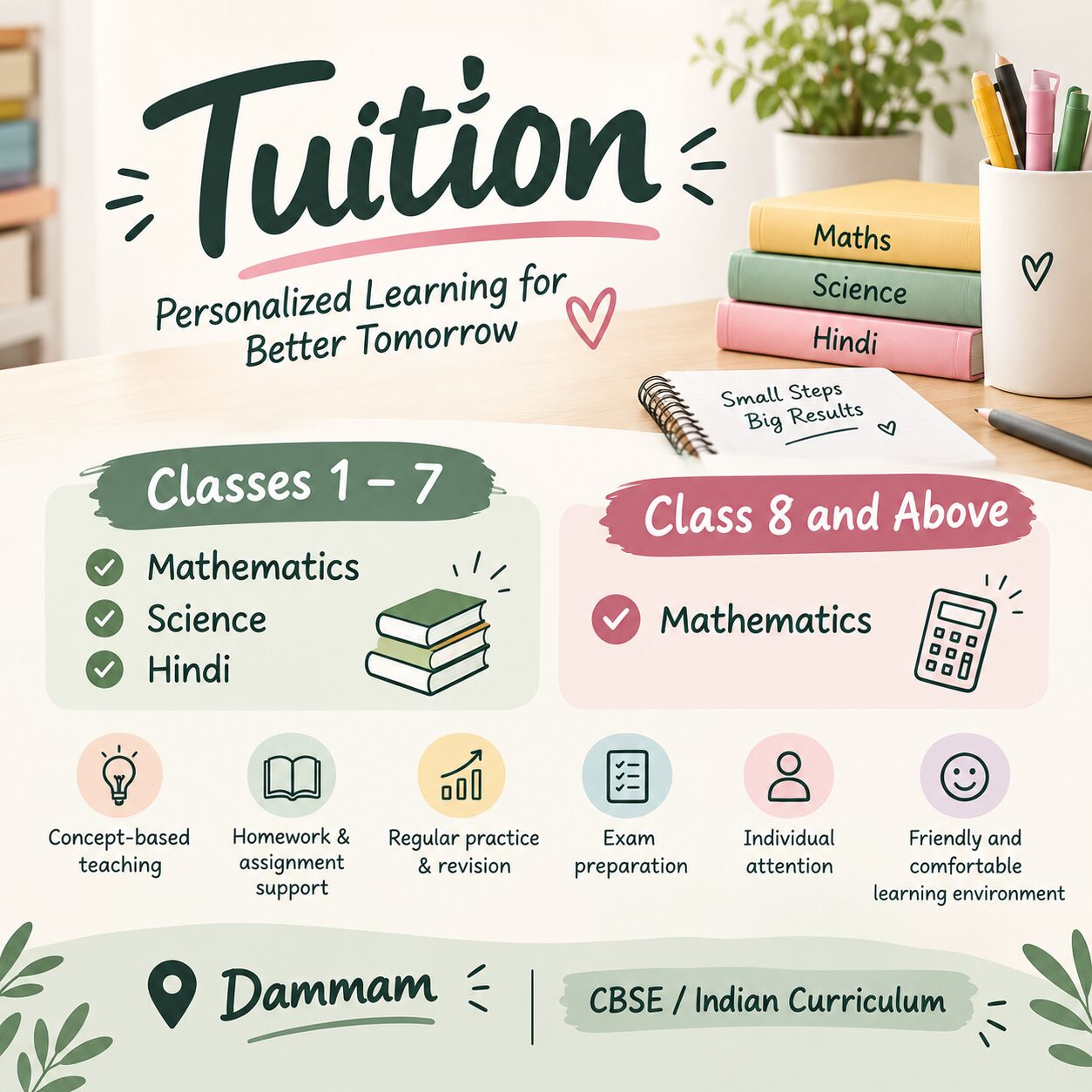 Al Adama, Lessons Offered, EXPERIENCED FEMALE TUTOR