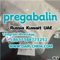 USD 10,  High Purity Prega--balin Salt