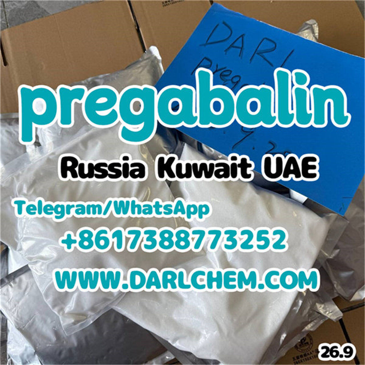 Islamabad, Health & Beauty Items, PKR 10,  Factory Supply 99% Prega--balin Salt