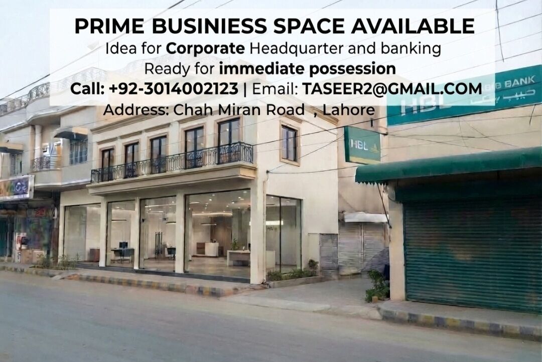 Lahore, Shops, PKR 100000000,  2200 Sq. Feet,  Corner Business Building Investment Monthly Incom