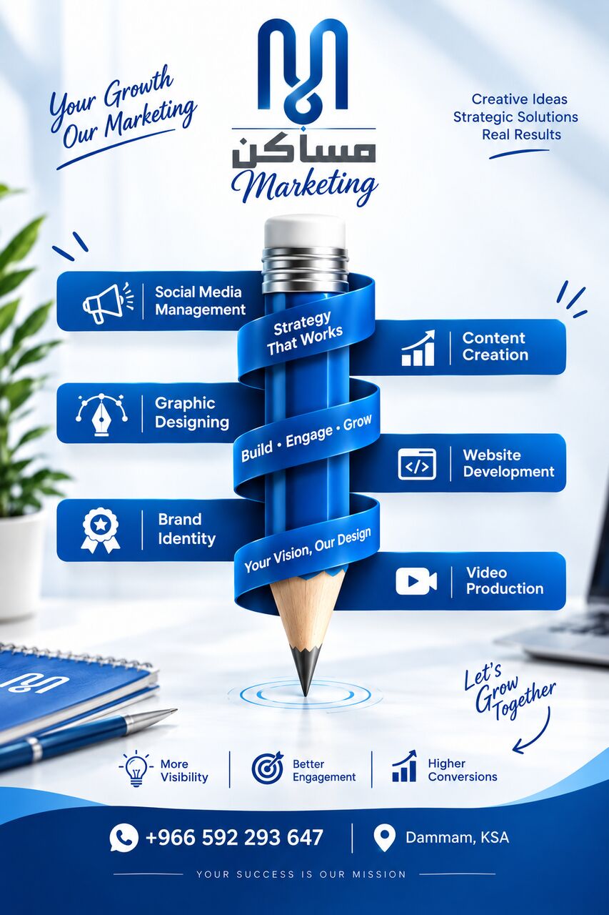 Dammam, Job Seekers, Creative And Motivated Professional Skilled In Website Designing, Social Media Management,