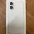 IPhone 17 - New Boxed