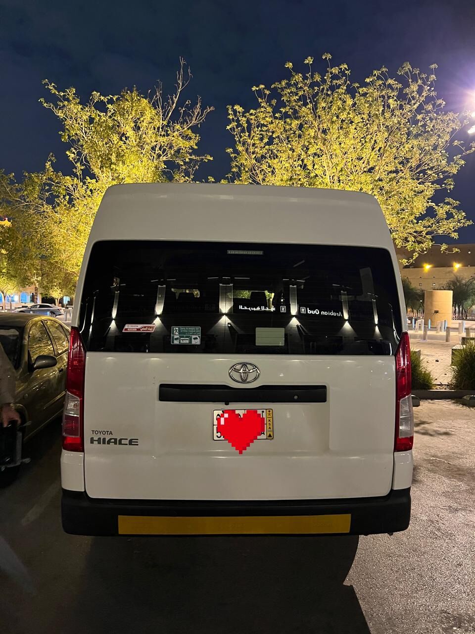 Riyadh, Items Wanted, Assalamu Alaikum Wa Rahmatullahi Wa Barakatuh,  I’m Ilyas Ahmed.  🚐 Toyota Hiace 2023 Mod