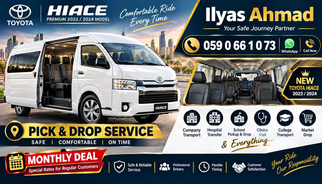 Riyadh, Items Wanted, Assalamu Alaikum Wa Rahmatullahi Wa Barakatuh,  I’m Ilyas Ahmed.  🚐 Toyota Hiace 2023 Mod
