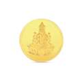 Gold Coins &ndash; Gold Coins For Gifting & Special Occasions