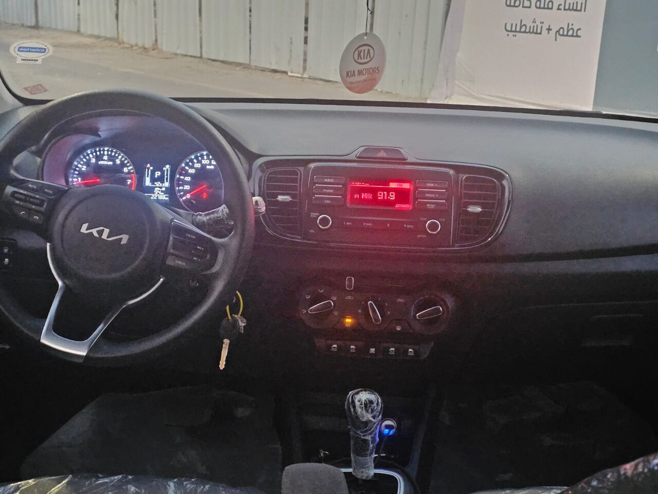Dammam, Vehicles, Cars & Trucks , Kia Pegas 2025 Aramco,  2025,  Automatic,  20000 KM,  Kia Pegas  Orginl.  With Cruise Control