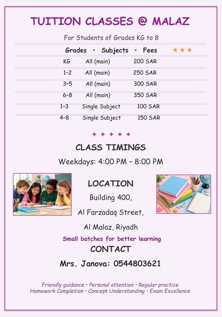 Al Malaz, Lessons Offered, Private Tuition For Indian School Students