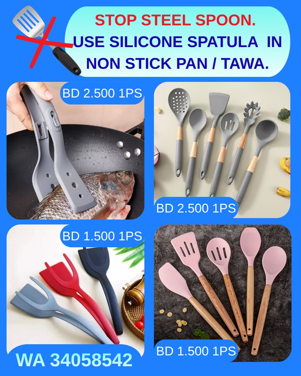 Hidd, Appliances, BHD 2,  Silicon Non Sticks Spatulas And Tongs. Upgrade Your Kitchen.