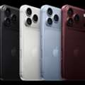 SAR 1196,  IPhone 18 & 18 Pro Max NEW LAUNCH &bull; PRE-BOOKING NOW OPEN