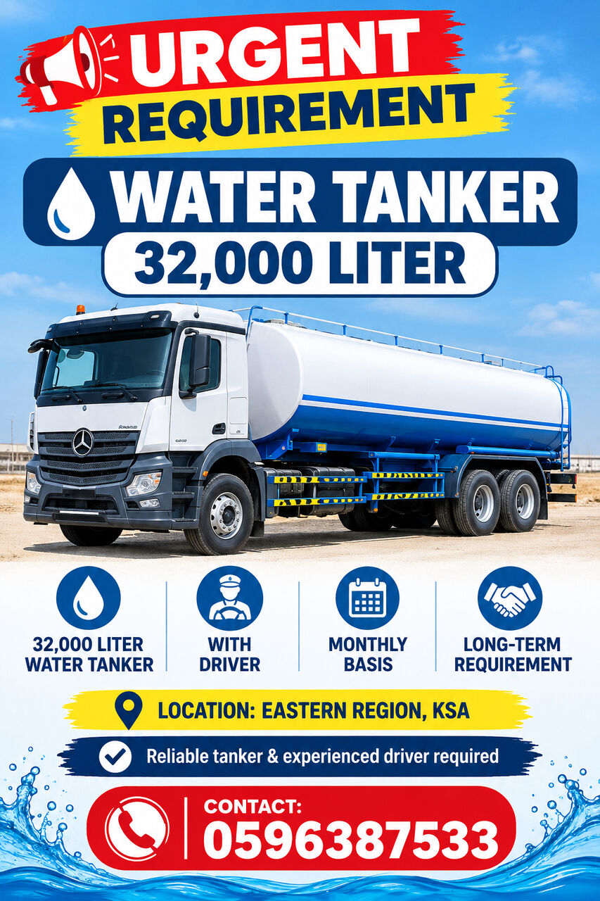 Jubail Industrial City, Jobs, Water Tanker 32000L