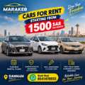 SAR 1500,  Hyundai Accent,  2018,  Automatic,  ,  Cars For Rent Monthly And Daily Low Price 1500sar