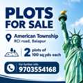 INR 2600000,  100 Sq. Yard,  Plot For Sale In American Township