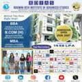 Best IP University MBA Colleges In Delhi With Strong Placements - RDIAS