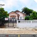 THB 2290000,  2 BR,  50 Sq. Feet,  ขายบ้านเดี่ยว หมู่บ้านซอยปทุมเจร
