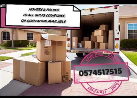 Yanbu, Household, HOME OFFICE VILLA APARTMENT & COMPANY MATERIAL SHIFTING 2 ALL KSA 0574517515--------- B6