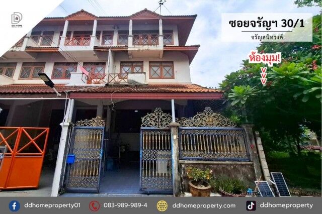 Bangkok, Real Estate For Sale, THB 7490000,  4 BR,  27 Sq. Feet,  ขายหมู่บ้านซอยจรัญสนิทวงศ์30/1 จรัญ