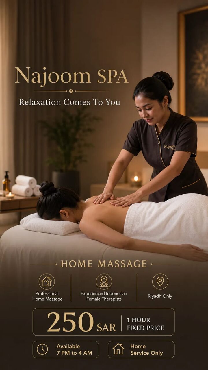 Riyadh, Beautician, Massage Home Service In Riyadh. WhatsApp. +966549880253