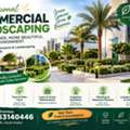 PROFESSIONAL COMMERCIAL Gardening & LANDSCAPING SERVICES IN RIYADH