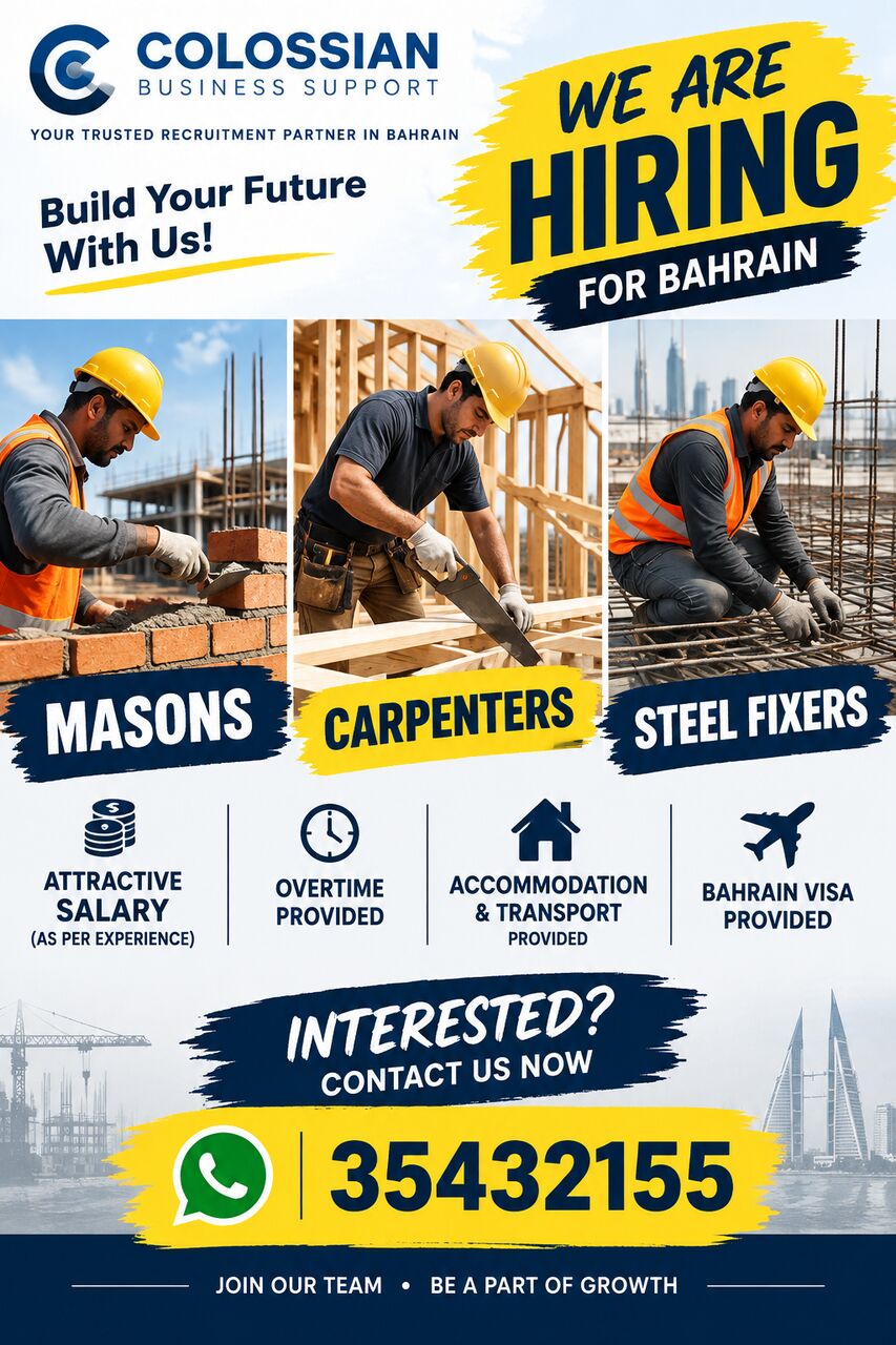 Manama, Jobs, Masons, Carpenters & Steel Fixers &ndash; Bahrain