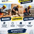 Masons, Carpenters & Steel Fixers &ndash; Bahrain