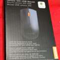 SAR 20,  IT PRODUCTS &ndash; WHOLESALE PRICES AVAILABLE!