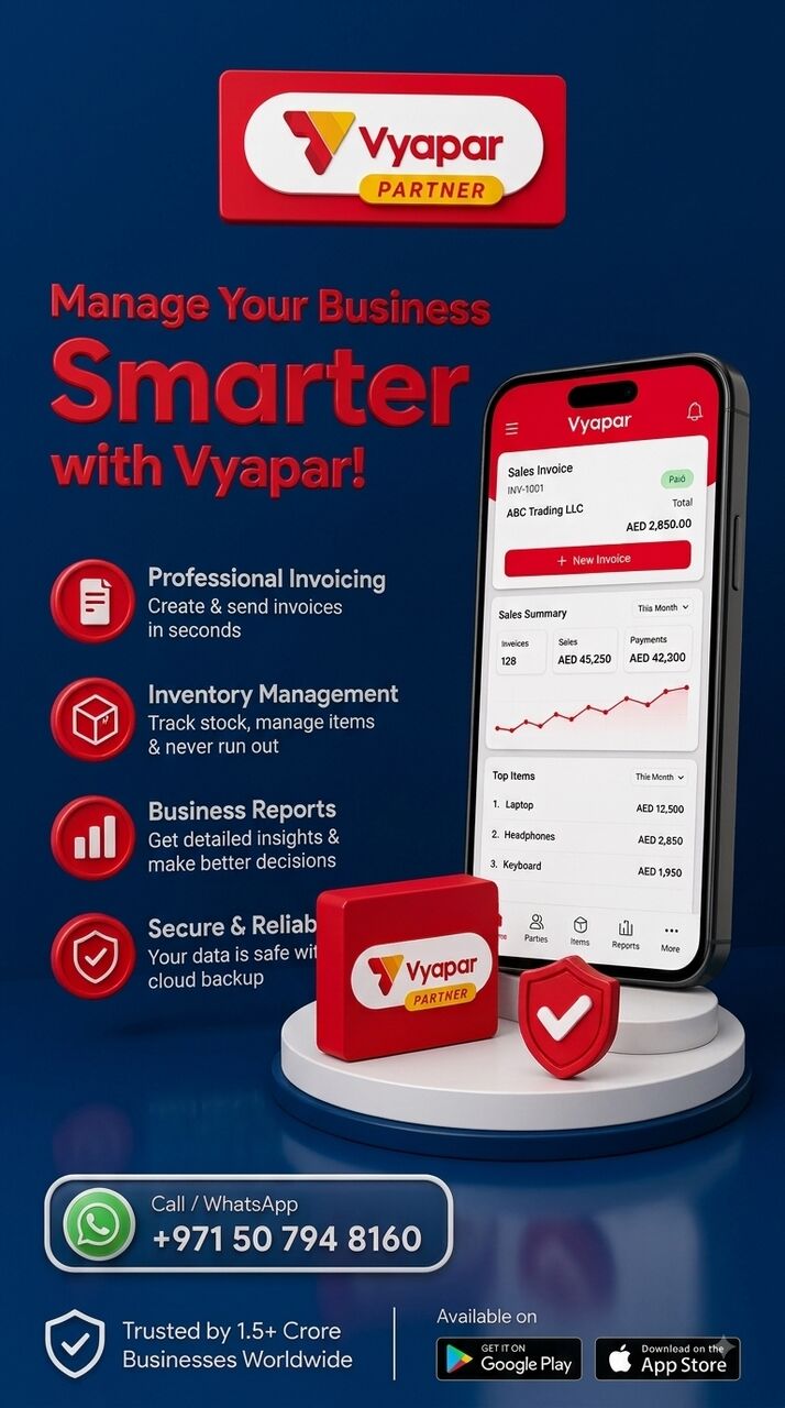 Muscat, Software Development, Vyapar Software For Your Business, Available In The UAE And Across Other GCC Countries