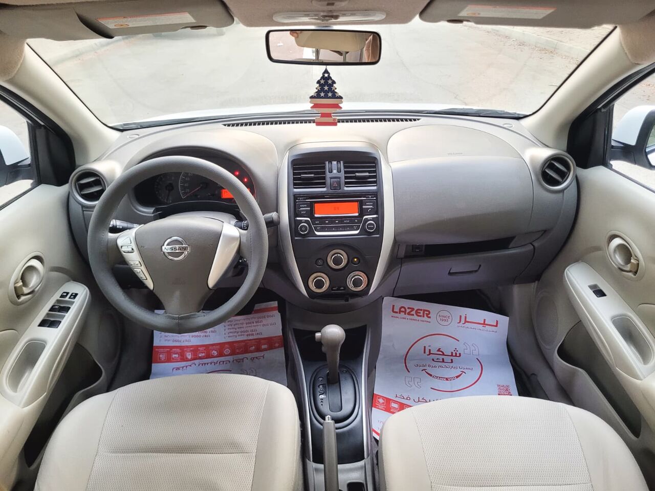 Manama, Vehicles, Cars & Trucks , BHD 1,  Nissan Sunny,  2022,  Automatic,  63000 KM,  SINGLE OWNER FULL OPTION