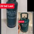BHD 22,  Bah Gas Mediam 22 Bd Small 15 Bd Msg 3670 8372 Wts Ap No Call